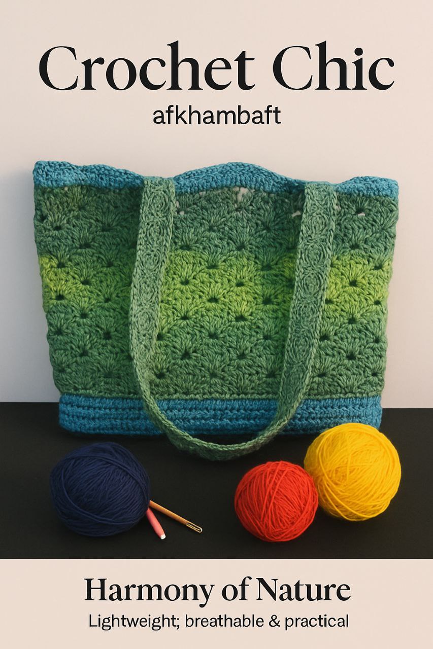 کیف کاموا کد 1